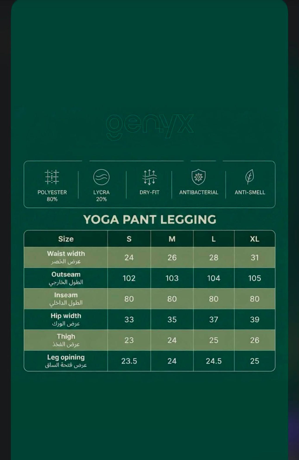 A-Genyx yoga suit burgundy